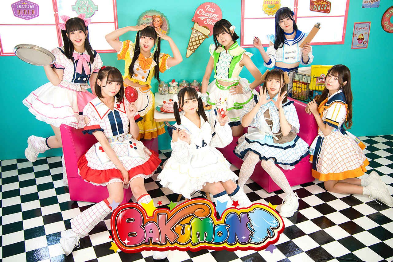 所属アイドル「BAKUMON」のアーティスト写真