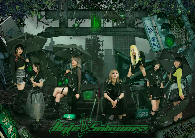 所属アイドル「byteschwarz」のアーティスト写真