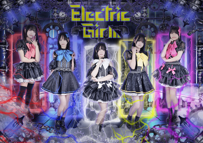 所属アイドル「ElectricGirl」のアーティスト写真